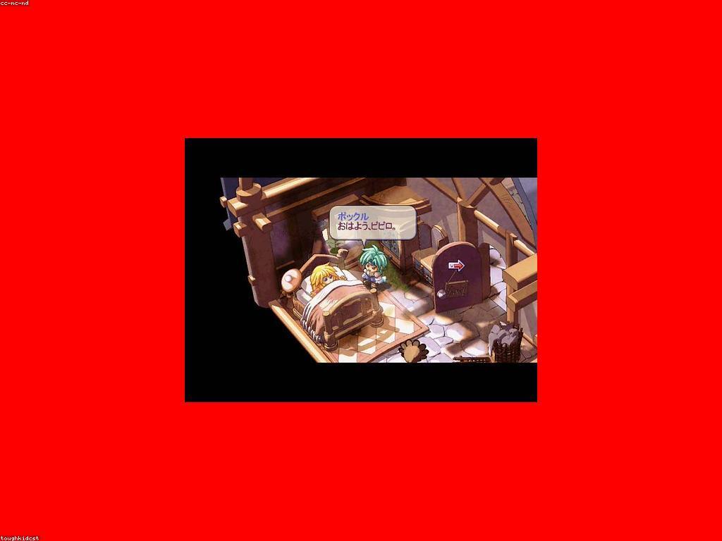 ការវាយតម្លៃលើហ្គេម៖ ការបង្កើតជារូបមន្តល្អ