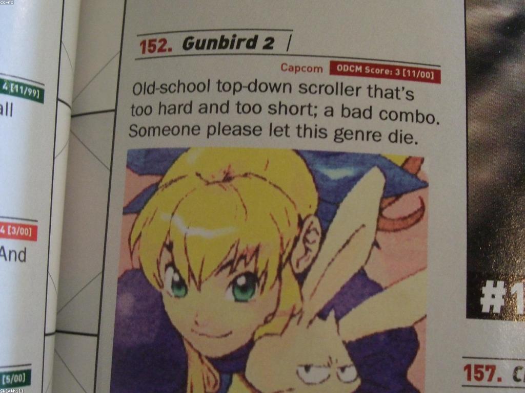 គុណវិបត្តិនិងគុណសម្បត្តិ​នៃការវាយតម្លៃលើហ្គេម